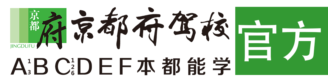 男人肏女人的骚逼></div>
                    </a>
                </div>                                                                                                  
                <!-- logo -->
                <button type=